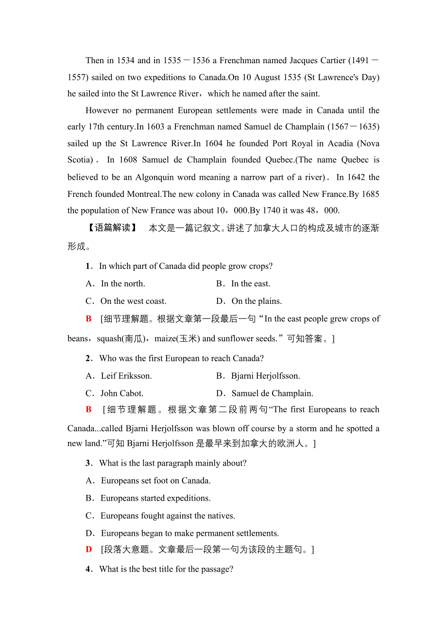 2020-2021学年人教版（2019）高中英语 选择性必修第二册学案： UNIT 4 JOURNEY ACROSS A VAST LAND 课时分层作业10 教学知识细解码 WORD版含解析.doc_第2页