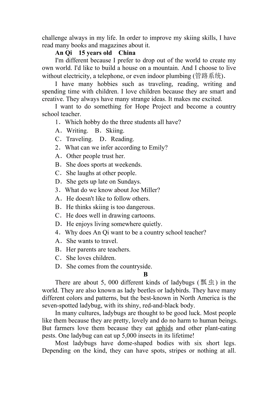 2020-2021学年人教版（2019）高中英语必修二课时作业：UNIT 2　WILDLIFE PROTECTION 2-1 LISTENING AND SPEAKING WORD版含答案.doc_第3页