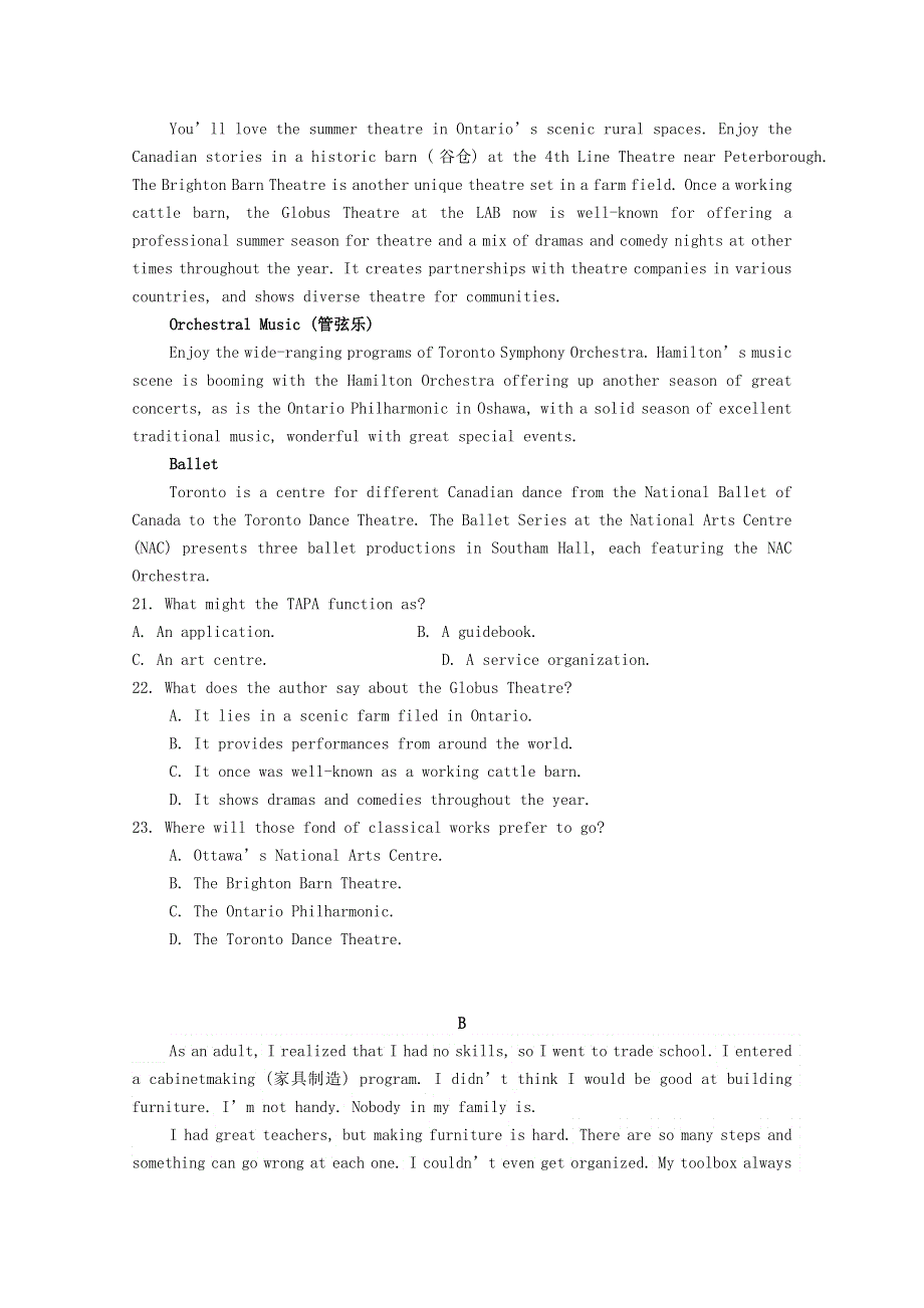 山东省临朐县实验中学2021届高三英语10月月考试题.doc_第3页