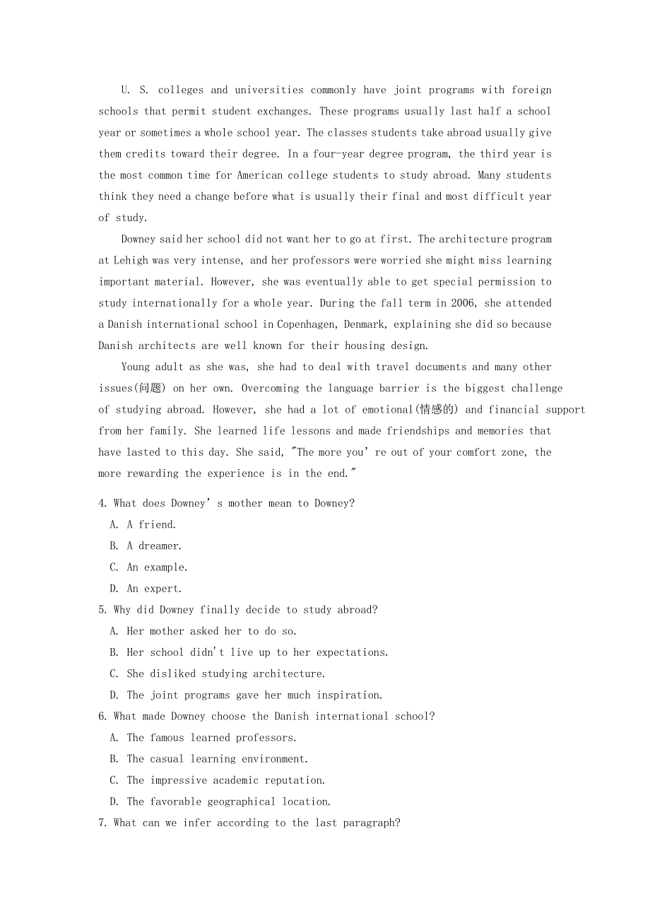 四川省成都外国语学校2020-2021学年高一英语下学期期中试题.doc_第3页