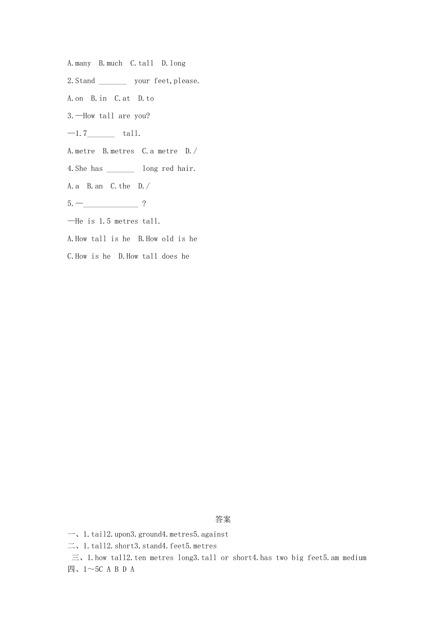 七年级英语上册 Unit 3 Body Parts and Feelings Lesson 15 Tall or Short预习作业 （新版）冀教版.docx_第2页