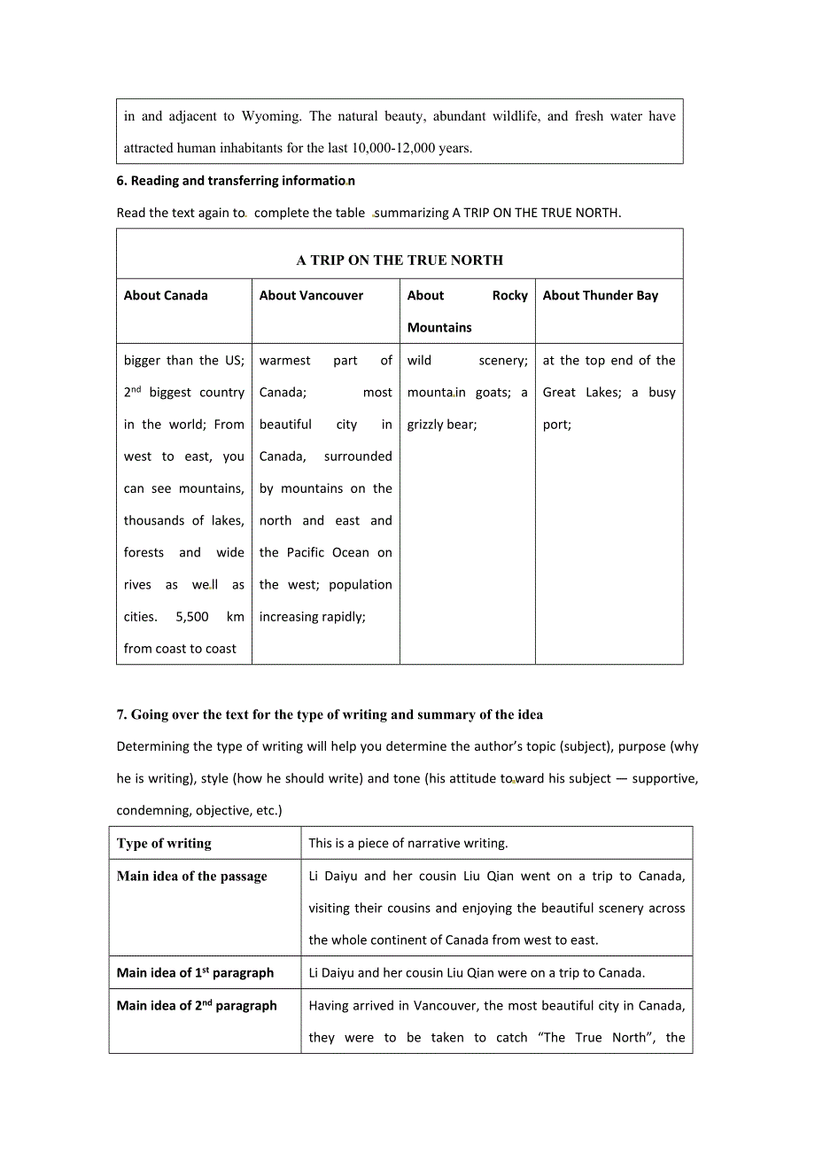 2012-2013英语必修3人教版新课标UNIT 5金牌教学设计（4）.doc_第3页