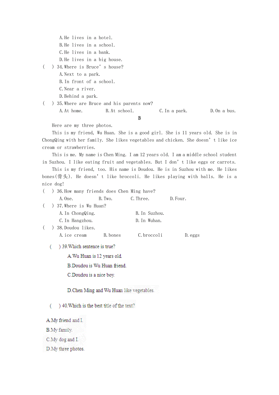 七年级英语上册 期末检测卷4 （新版）冀教版.docx_第3页