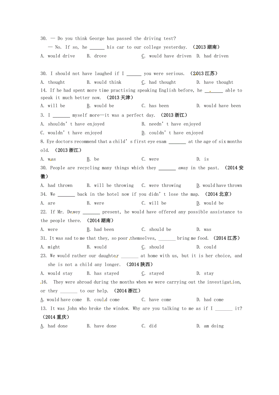 2012-2014年高考英语题型分类汇编之单选 虚拟语气 WORD版含答案.doc_第2页