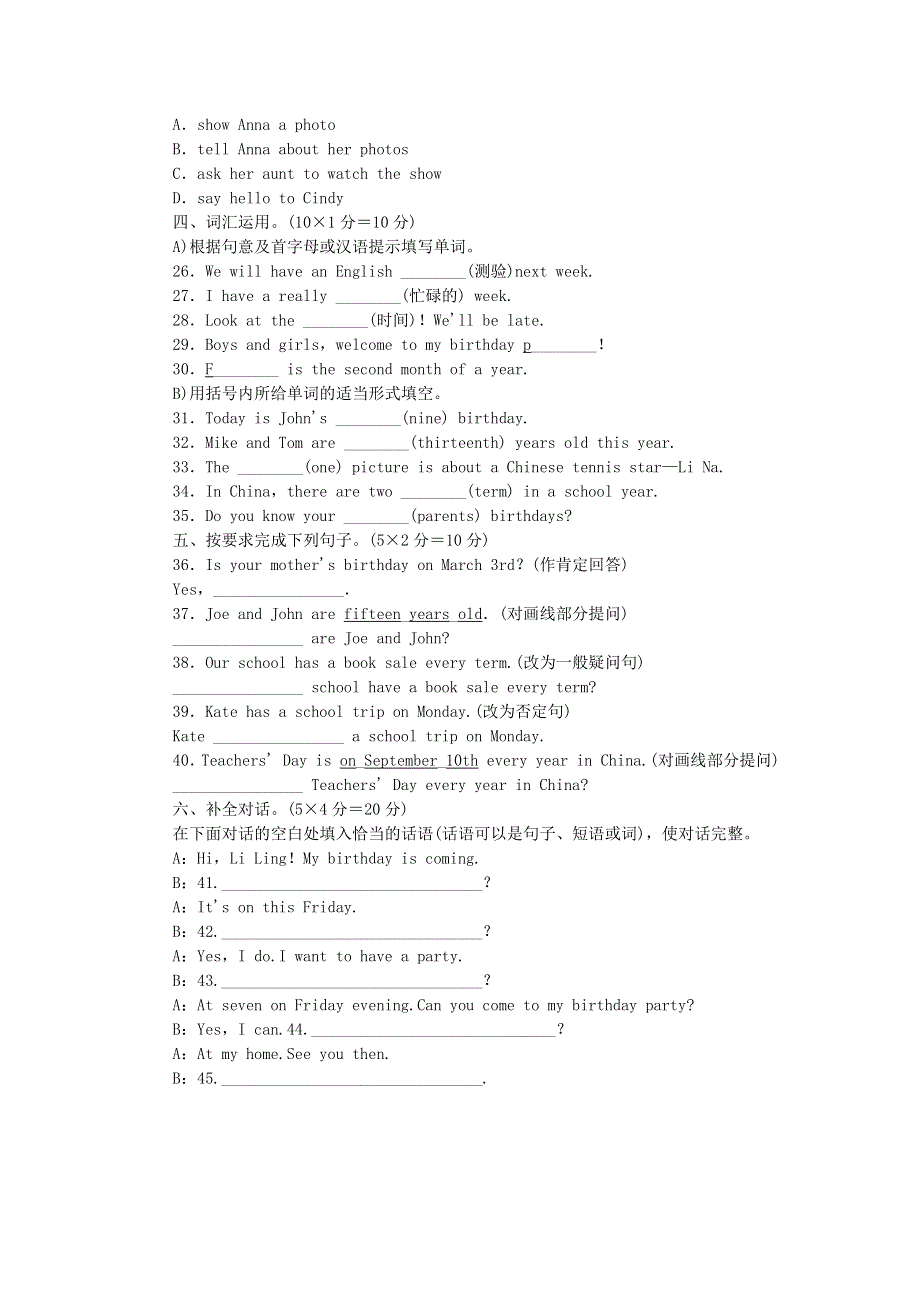 七年级英语上册 周周清9（检测内容 Unit 8）（新版）人教新目标版.docx_第3页