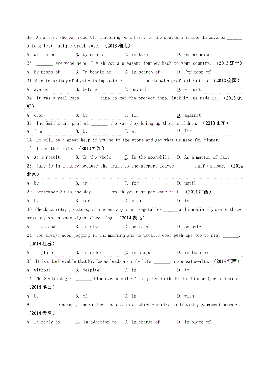 2012-2014年高考英语题型分类汇编之单选 介词 WORD版含答案.doc_第2页