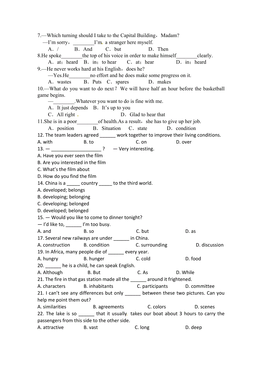 2012—2013英语必修3外研版MODULE 1导学案（8）.doc_第3页