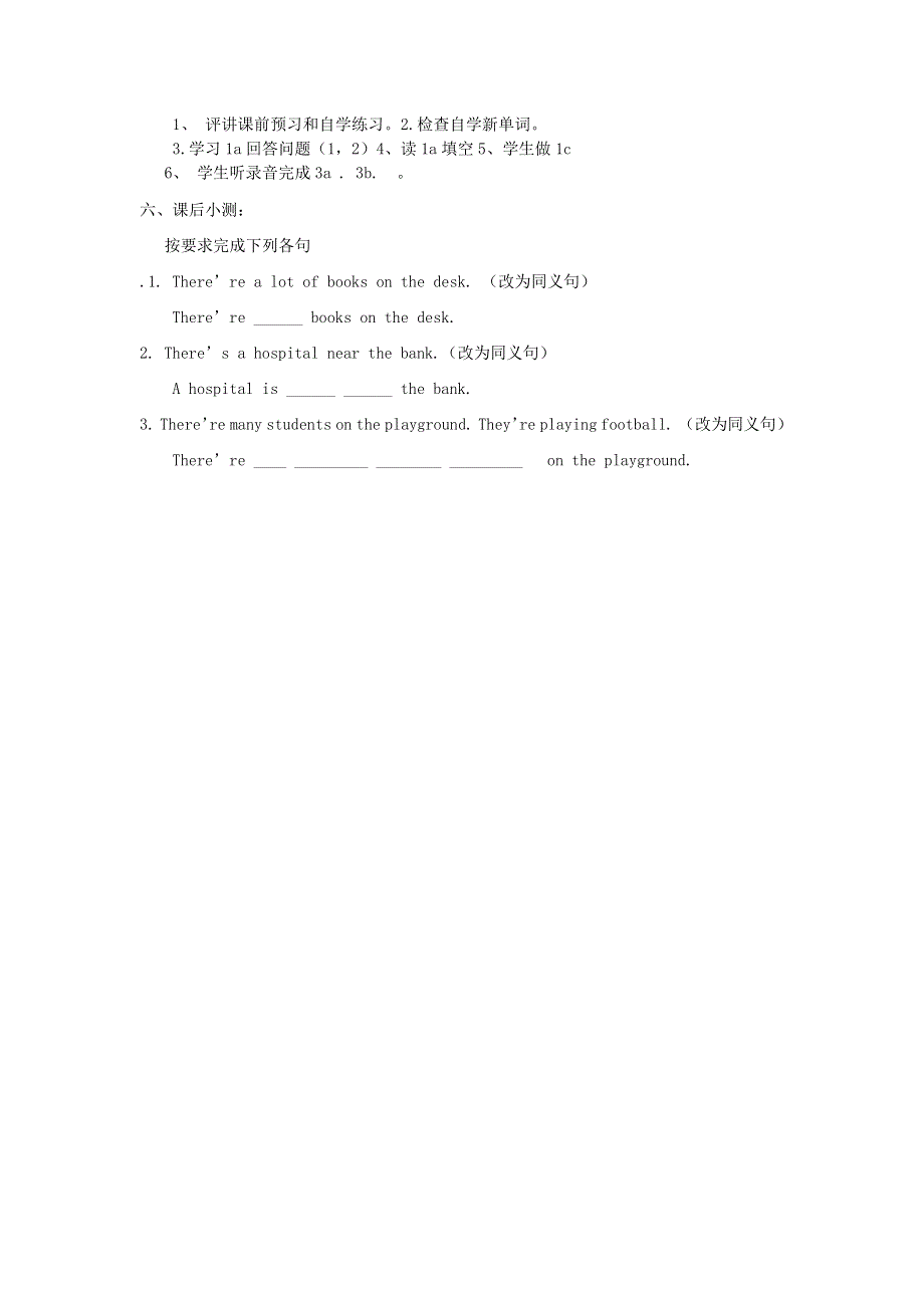 七年级英语下册 Unit 6 Our local area Topic 2 My home is in an apartment building Section C同步学案（无答案）（新版）仁爱版.docx_第2页