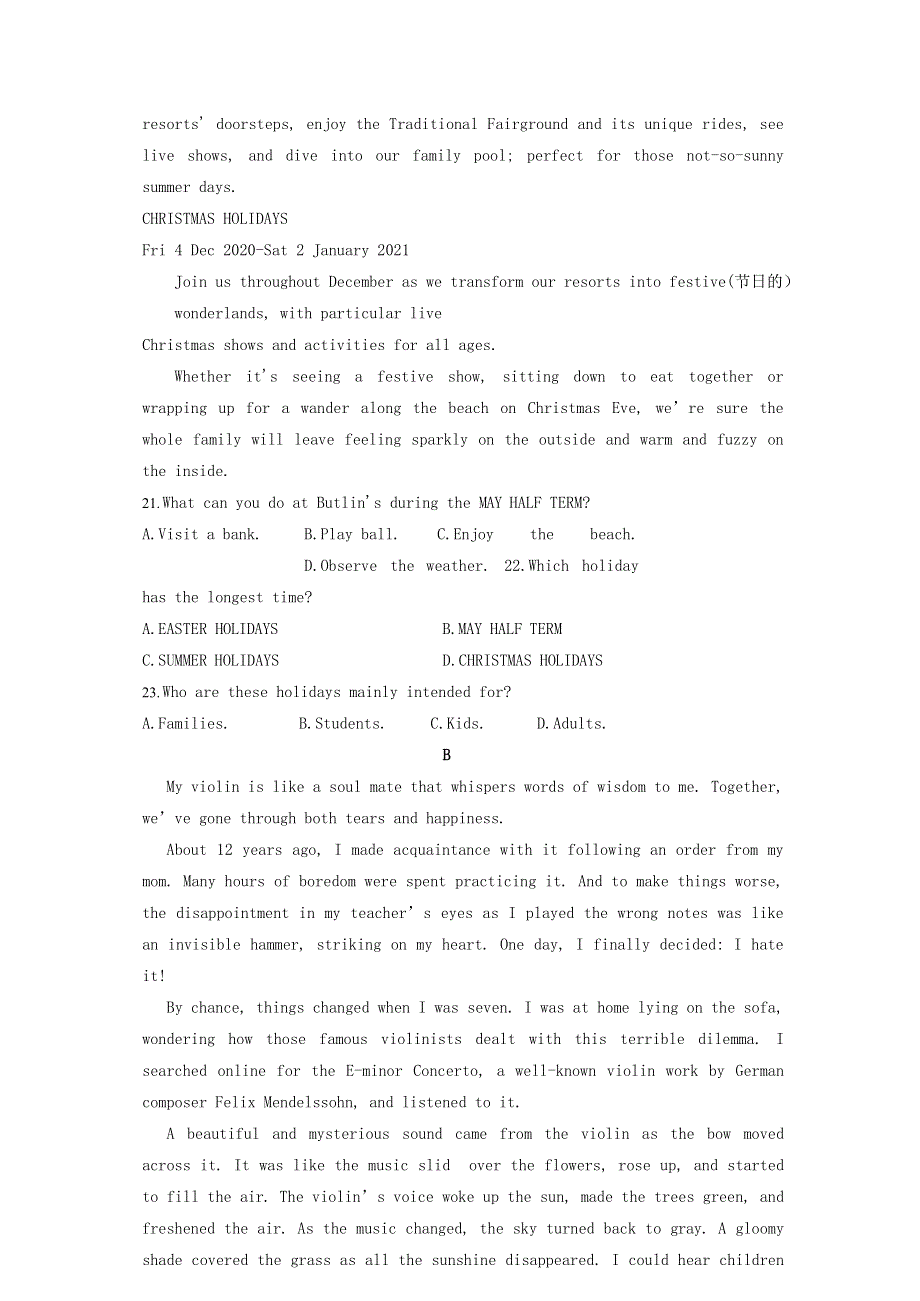 山东省临沂实验学校2020年高考英语模拟卷（六）.doc_第2页