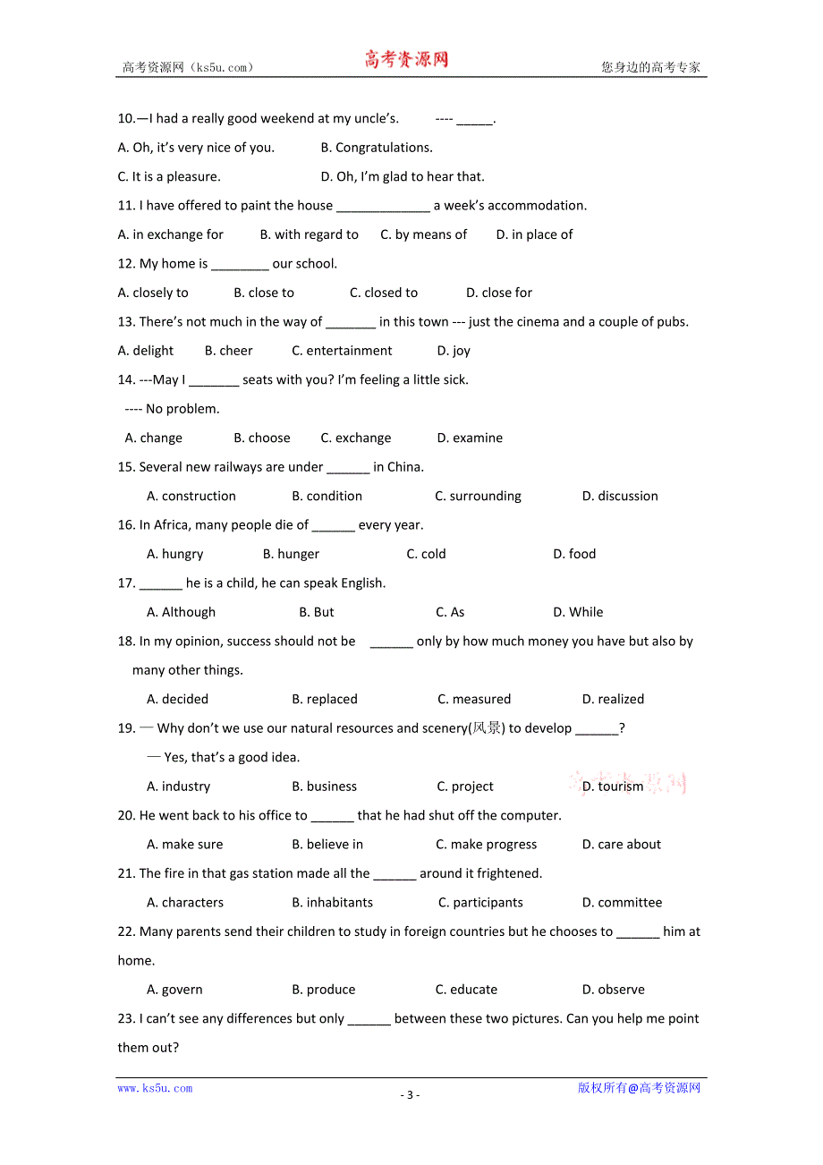 2012—2013英语必修3外研版MODULE 2导学案（6）（答案）.doc_第3页