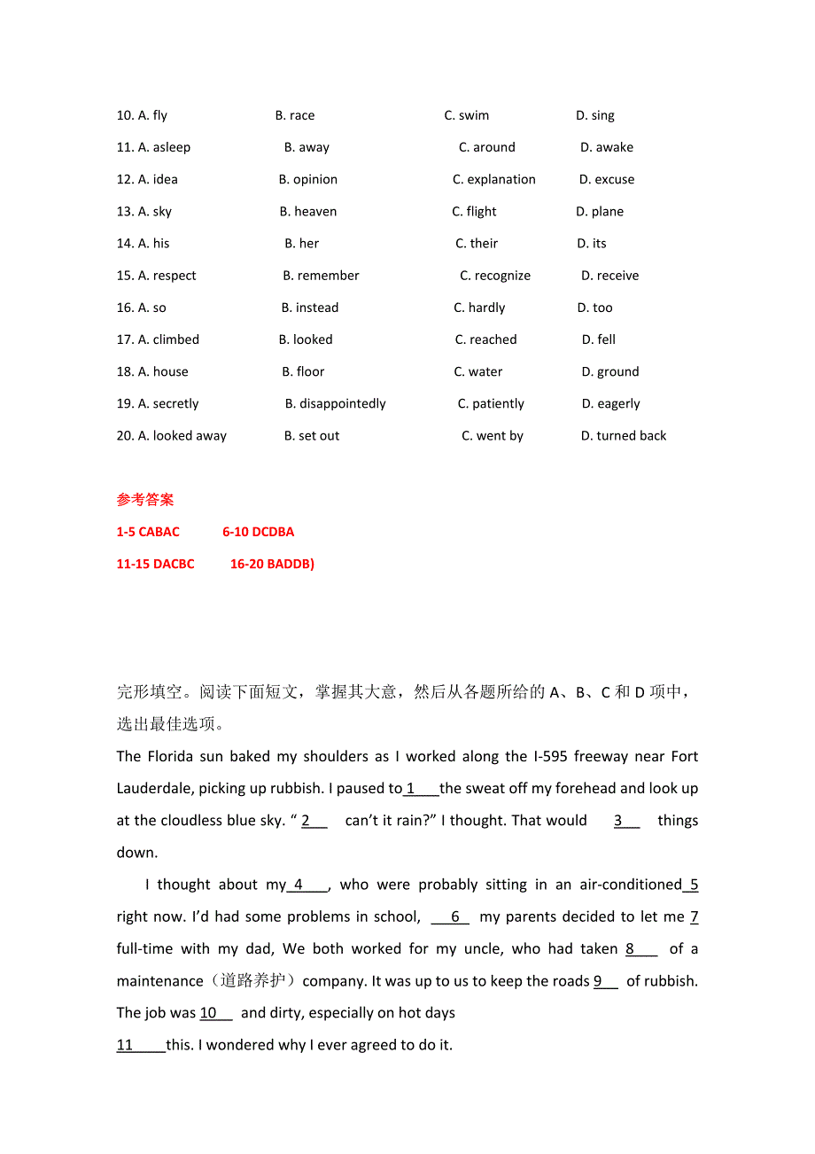 四川省成都市七中2016高考英语二轮：完形填空月练（3）附答案.doc_第2页