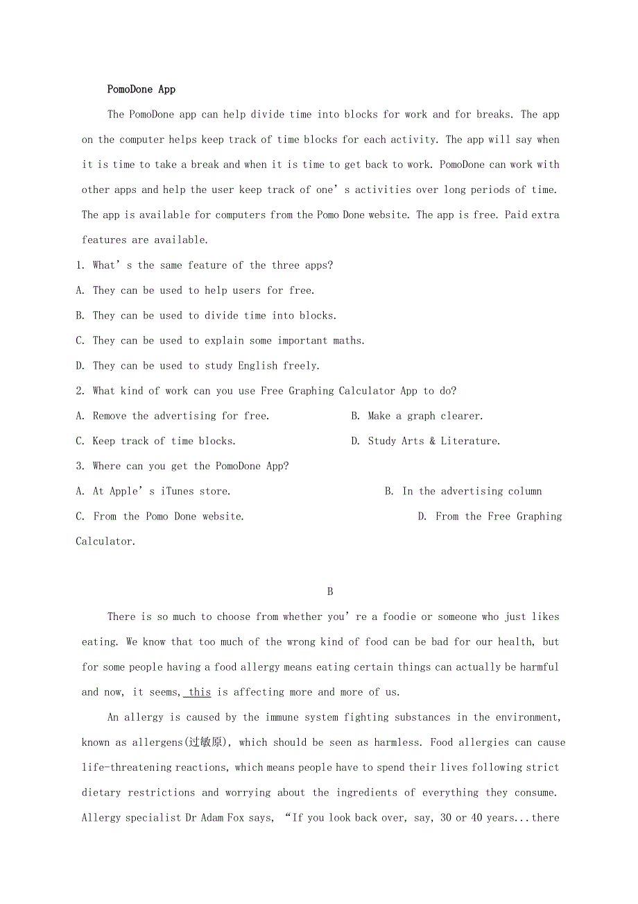 四川省成都外国语学校2020-2021学年高二英语12月月考试题.doc_第2页