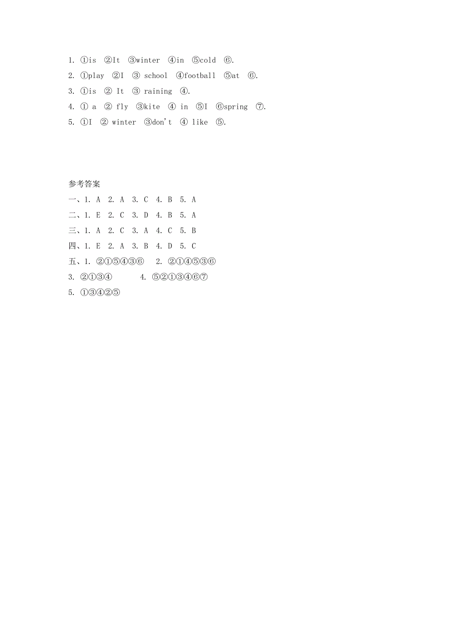 三年级英语下册 Module 7 Unit 2 It’s warm today作业 外研版（三起）.docx_第2页