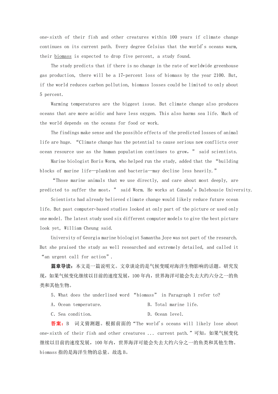 2020-2021学年人教版高中英语单元同步课时作业 ：选修6 UNIT4 GLOBAL WARMING WORD版含答案.doc_第3页