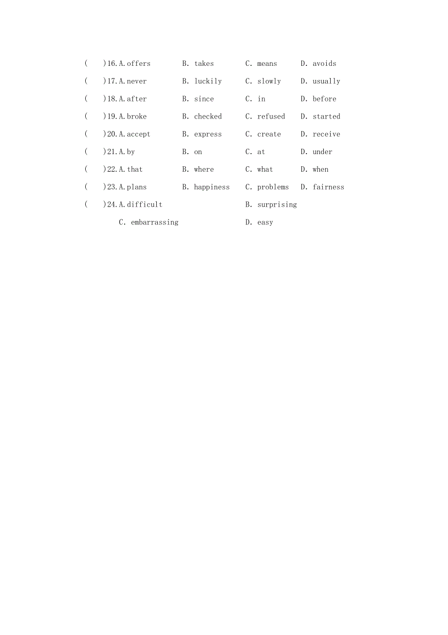 2020-2021学年八年级英语下册 Unit 4 The Internet Connects Us Lesson 24 An E-mail to Grandpa课时作业 （新版）冀教版.doc_第3页