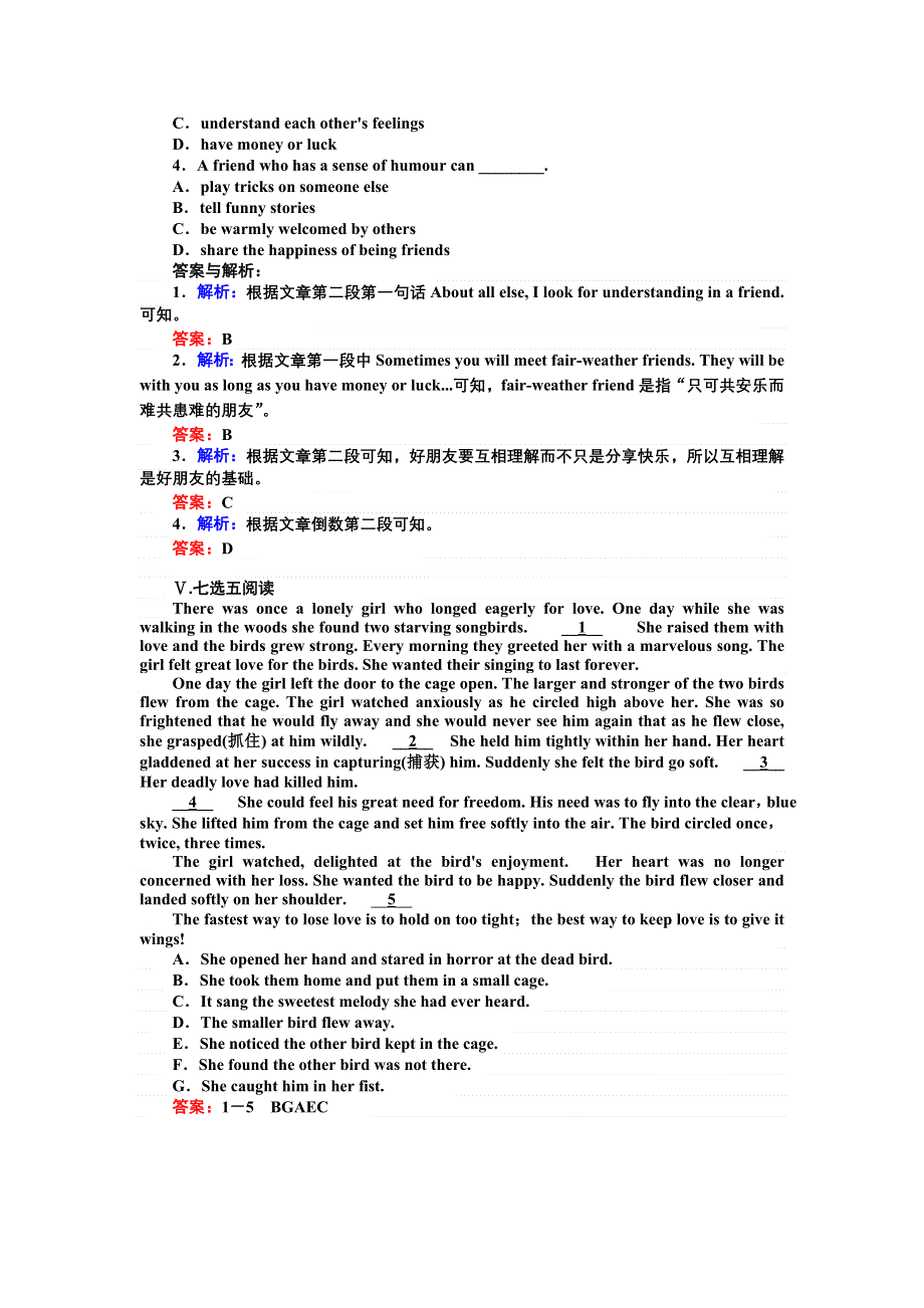 2016-2017学年高一英语人教版必修1练习：1.doc_第3页