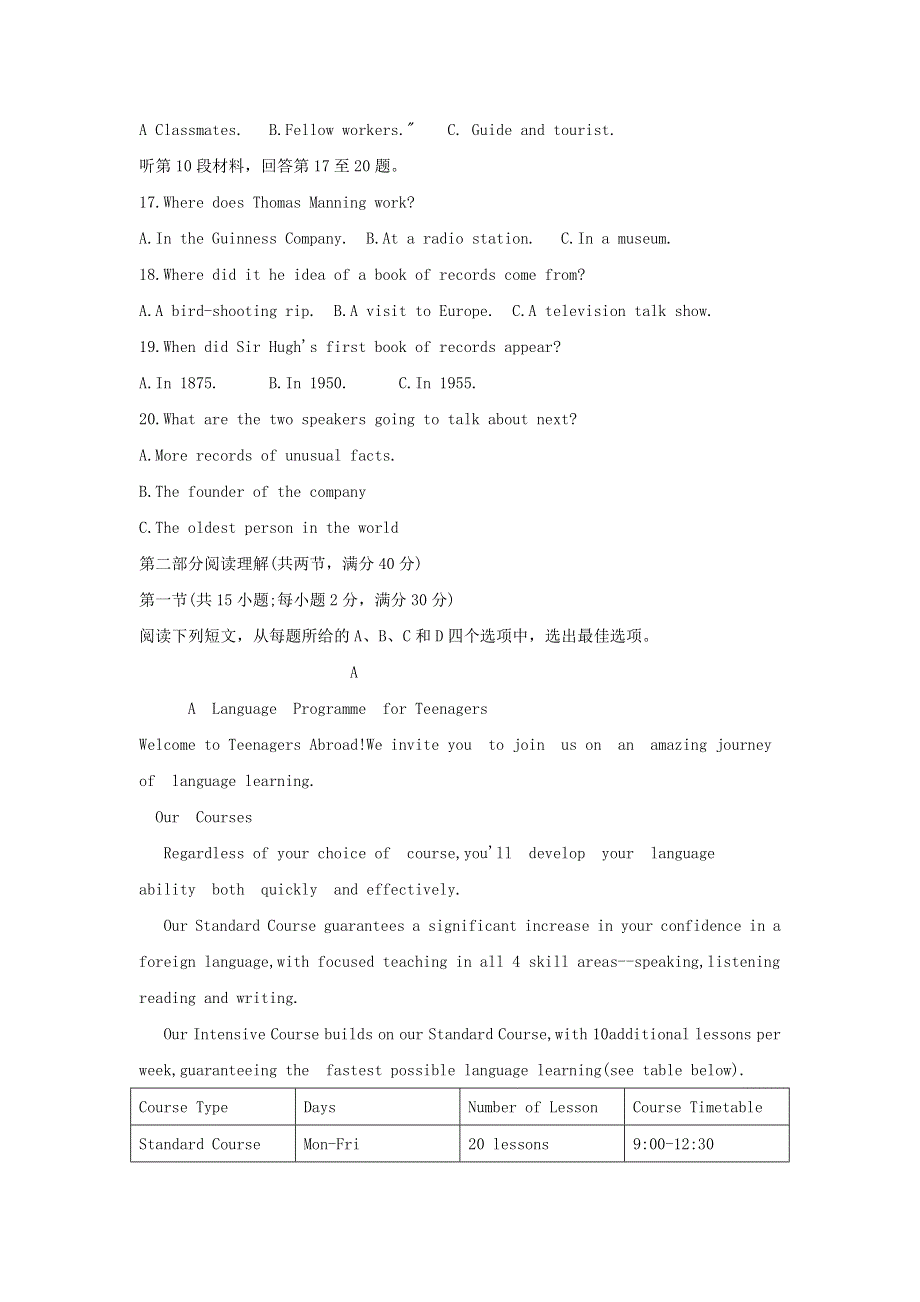 四川省成都市实验外国语学校（西区）2017-2018学年高一上学期10月月考英语试卷 WORD版含答案.doc_第3页