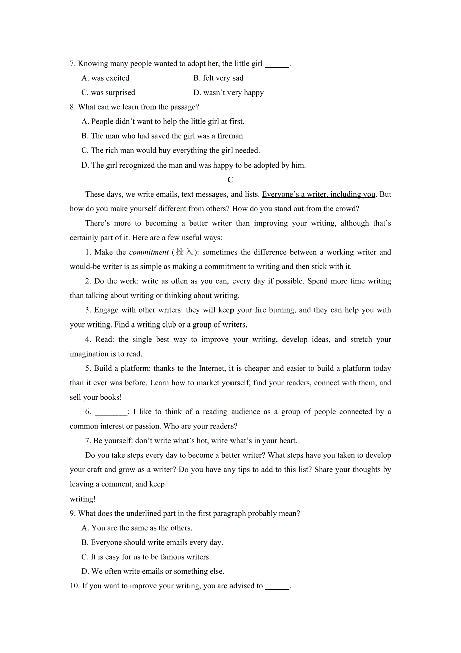 2016-2017学年高一英语重大版必修一同步训练：UNIT6 WORD版含解析.doc_第3页