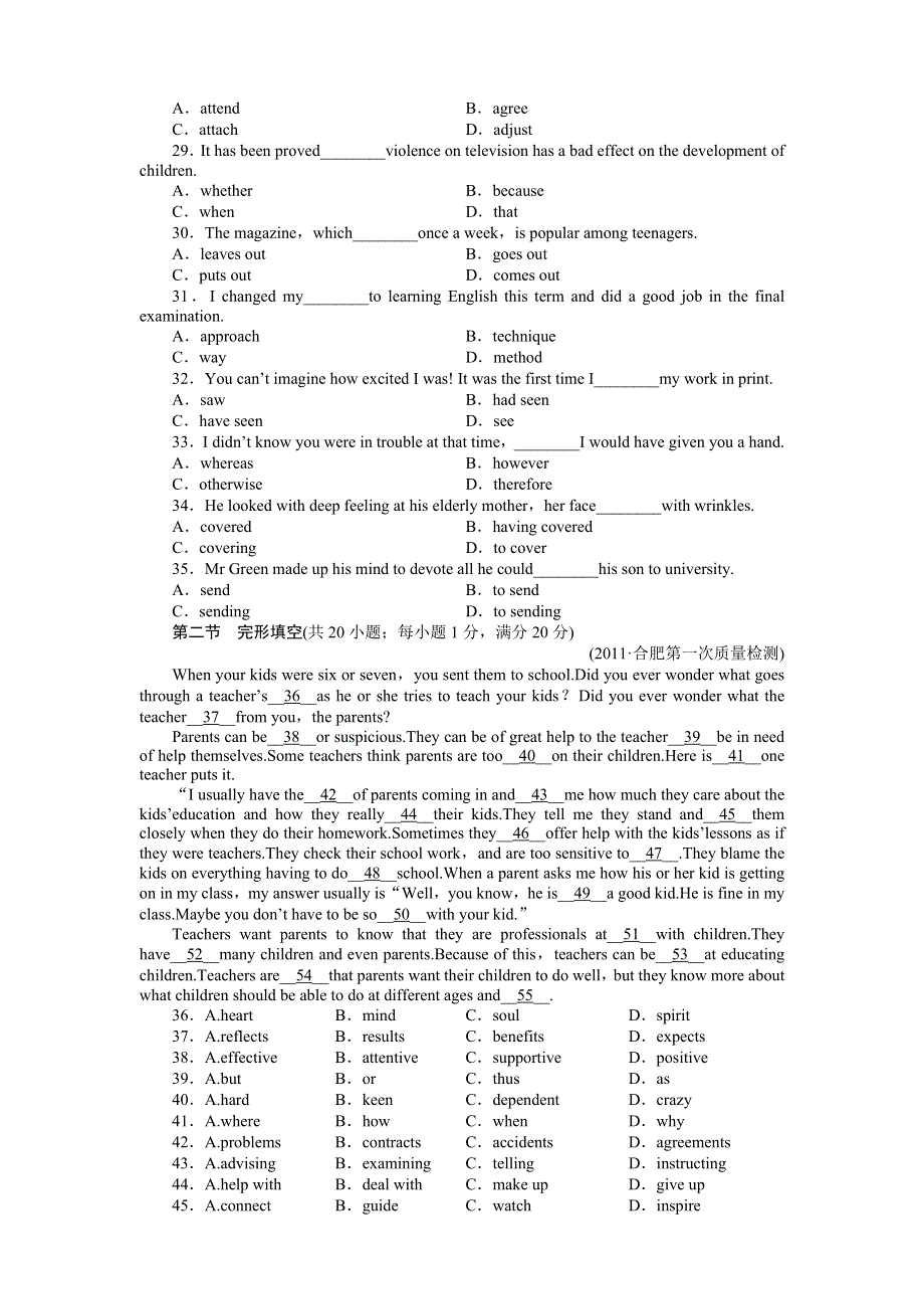 2012《金版新学案》高考总复习外研英语（山东专版）：高效测评卷（七）　选修7.doc_第3页