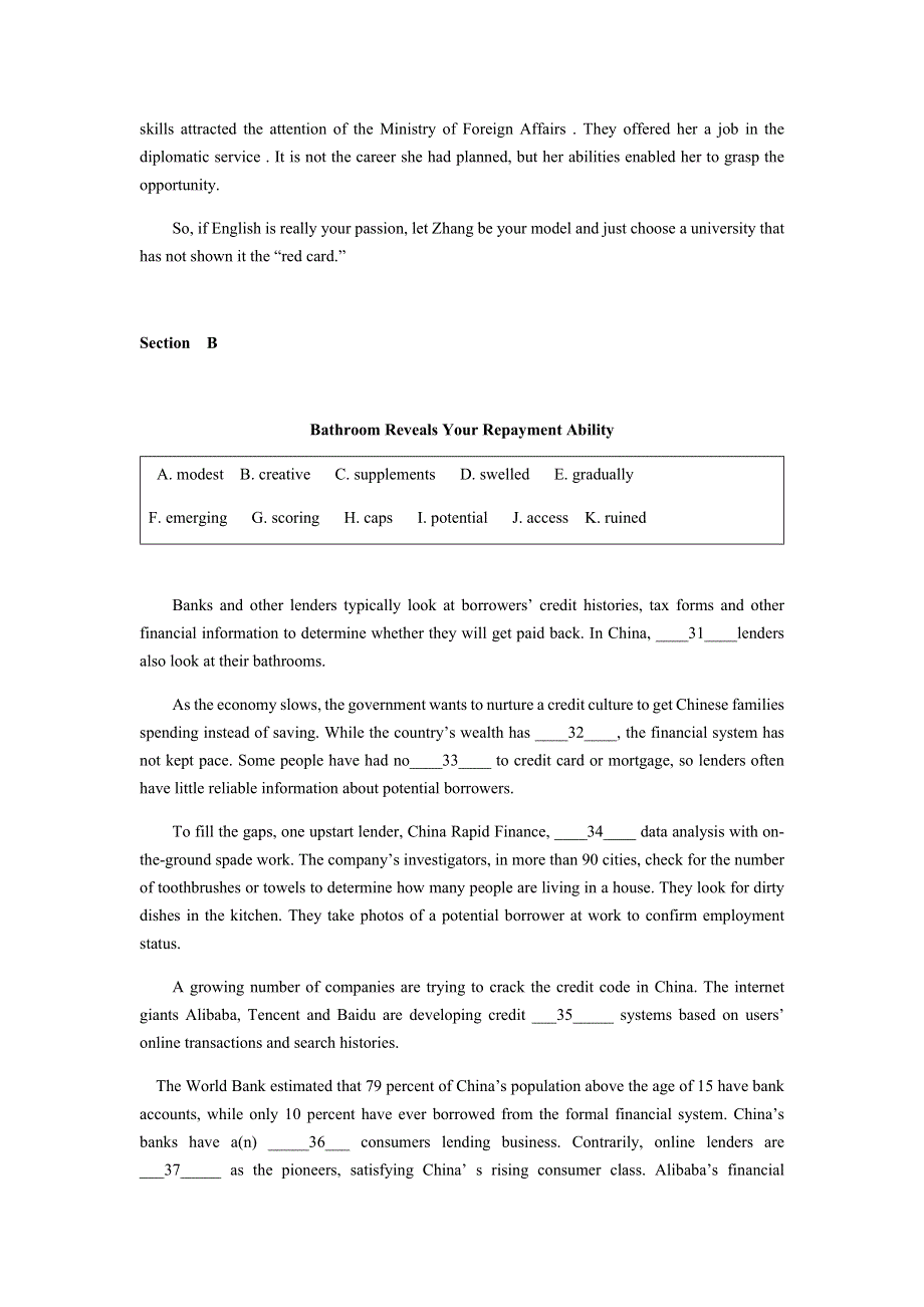 上海市进才中学2020届高三下学期3月月考英语试题 WORD版含答案.docx_第2页