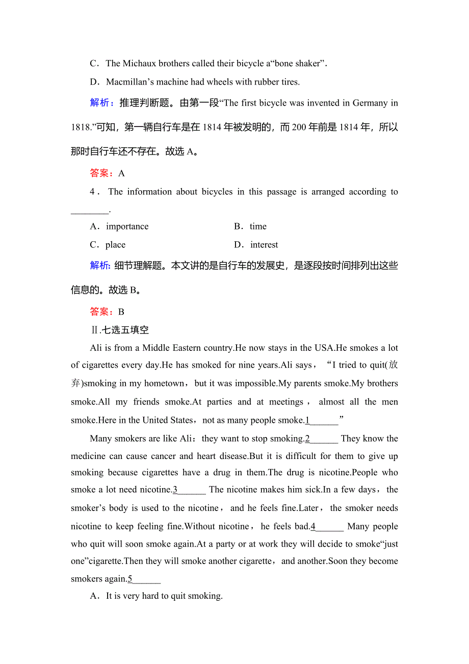 2018年英语同步优化指导（人教版选修8）练习：UNIT 3 SECTION 1 WARMING UP & READING—PRE-READING（活页作业） WORD版含解析.doc_第3页