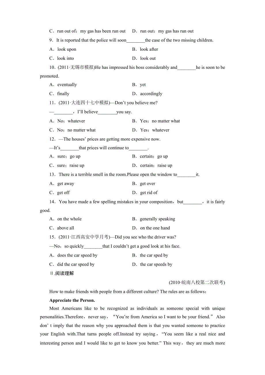 2012《金版新学案》高考总复习（全国专用）外研英语（练习）：必修4课时作业19.doc_第2页