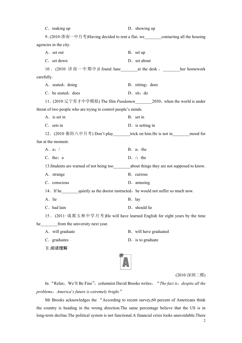 2012《金版新学案》高考总复习（全国专用）外研英语（练习）：必修5课时作业27.doc_第2页