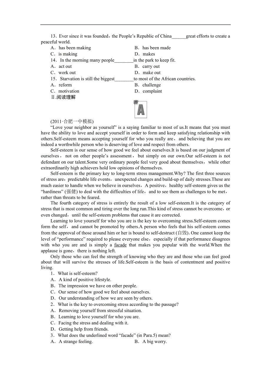 2012《金版新学案》高考总复习（北师大·安徽专版）（练习）英语必修3-4：课时作业（十七）.doc_第2页