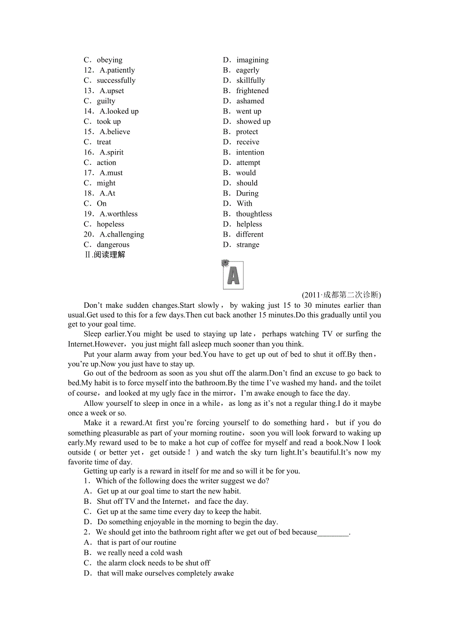 2012《金版新学案》高考总复习（北师大·安徽专版）（练习）英语必修5-6：课时作业（二十八）.doc_第2页