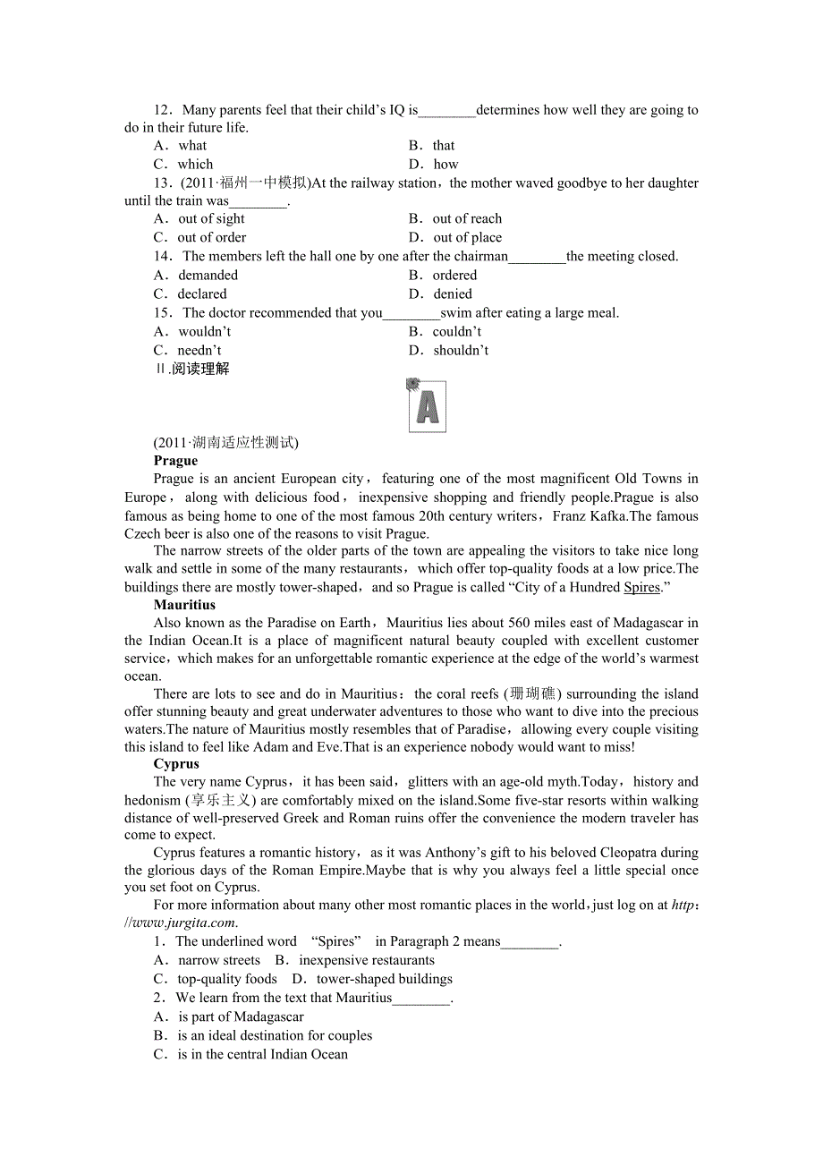 2012《金版新学案》高考总复习（北师大·安徽专版）（练习）英语必修5-6：课时作业（三十五）.doc_第2页