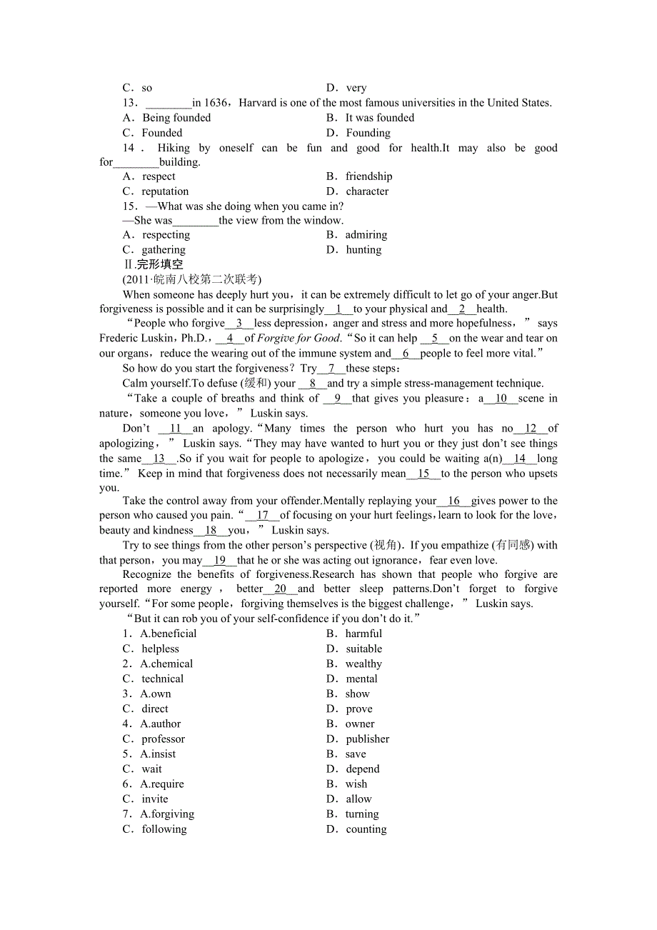 2012《金版新学案》高考总复习（北师大·安徽专版）（练习）英语必修1：课时作业（三）.doc_第2页