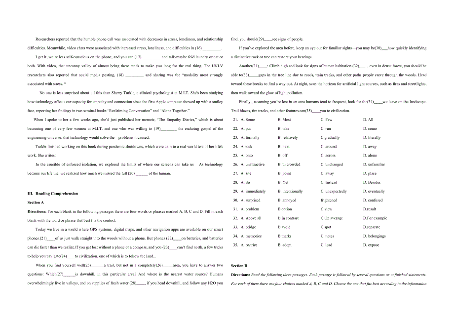 上海市2021届高三下学期5月秋考押题英语试题06 WORD版含答案.docx_第2页