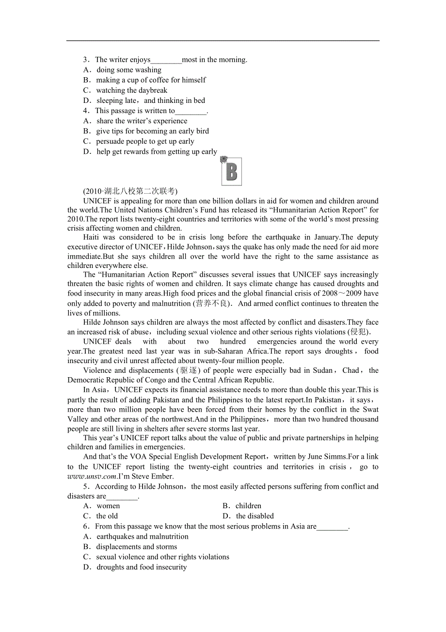 2012《金版新学案》高考总复习（北师大·新课标全国卷Ⅰ）（练习）英语5课时作业（二十八）.doc_第3页