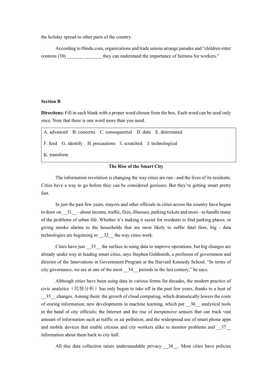 上海市黄浦区2019届高三下学期三模英语试题 WORD版含答案.docx_第2页