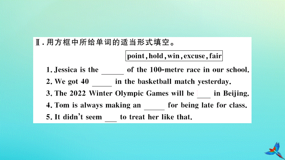 2020秋九年级英语上册 Module 8 Sports life Unit 1 Daming wasn’t chosen for the team last time习题课件 （新版）外研版.pptx_第3页