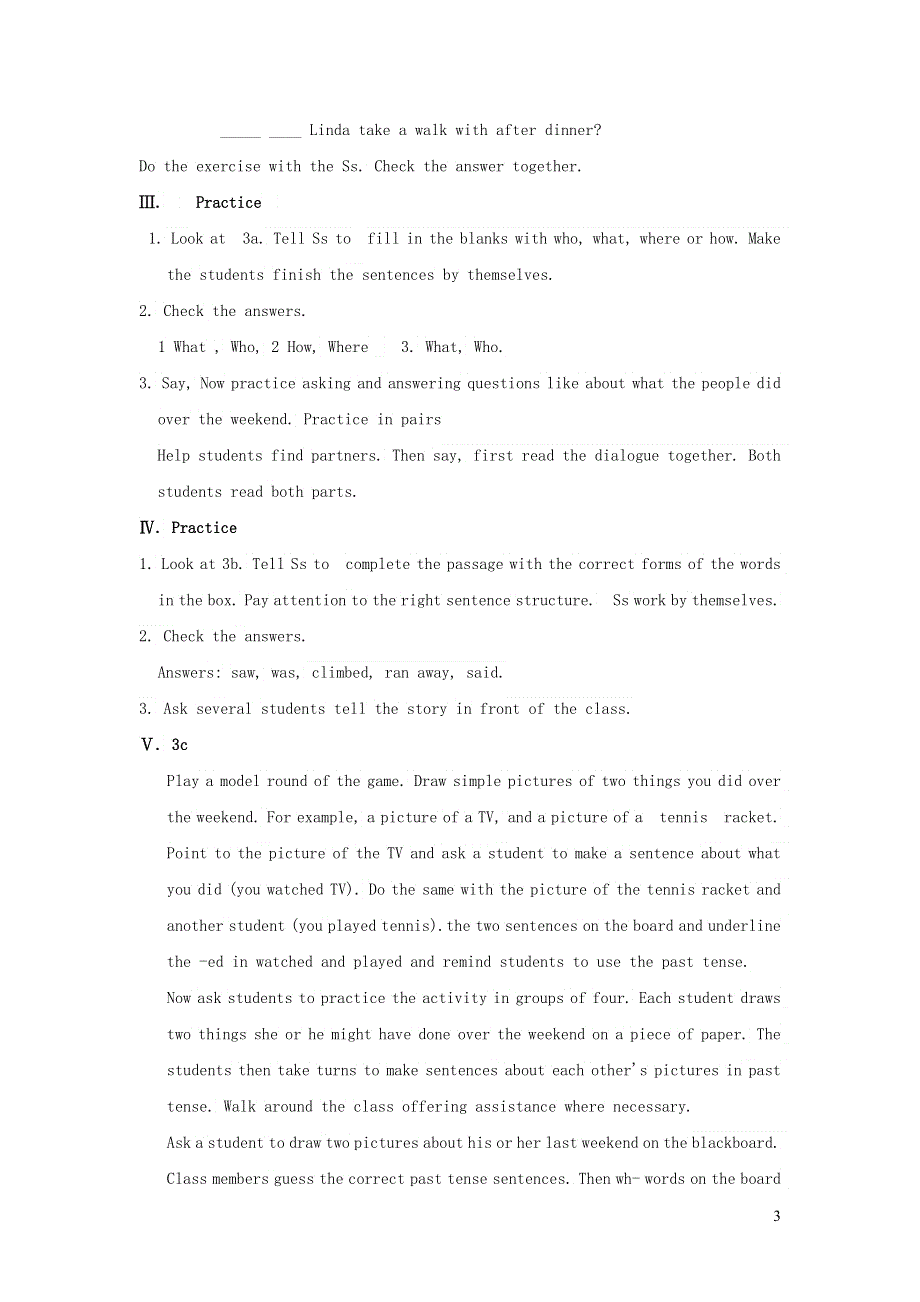 人教七下英语Unit 12 What did you do last weekend Section A（Grammar Focus-3c）教案.docx_第3页