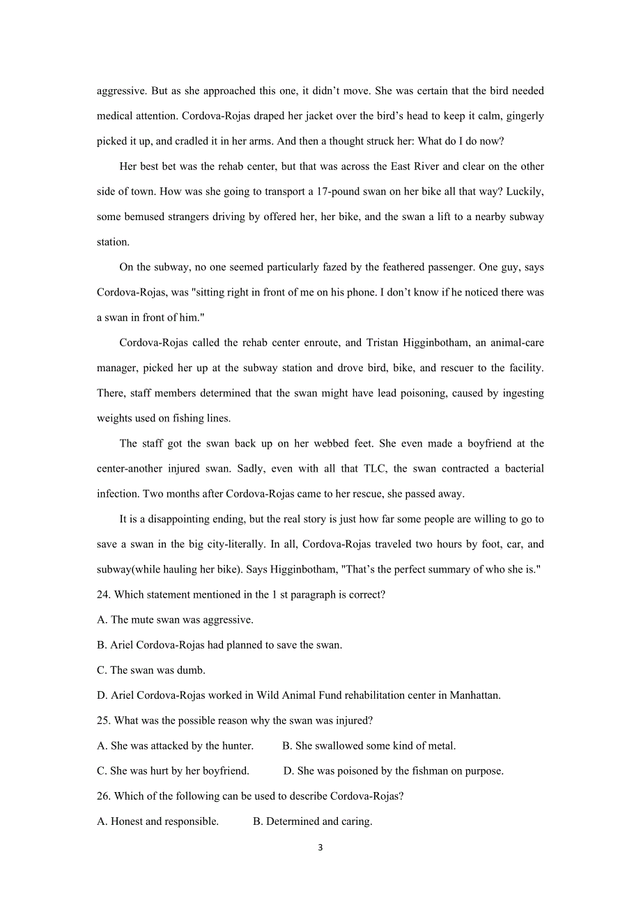 《发布》2021年广东省新高考普通高中联合质量测评新高三省级摸底考试 英语 WORD版含解析BYCHUN.doc_第3页