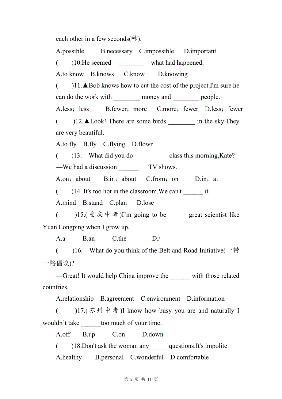 人教版八年级上册英语期末复习：单项选择题 专项练习题汇编（Word版含答案）.doc_第2页