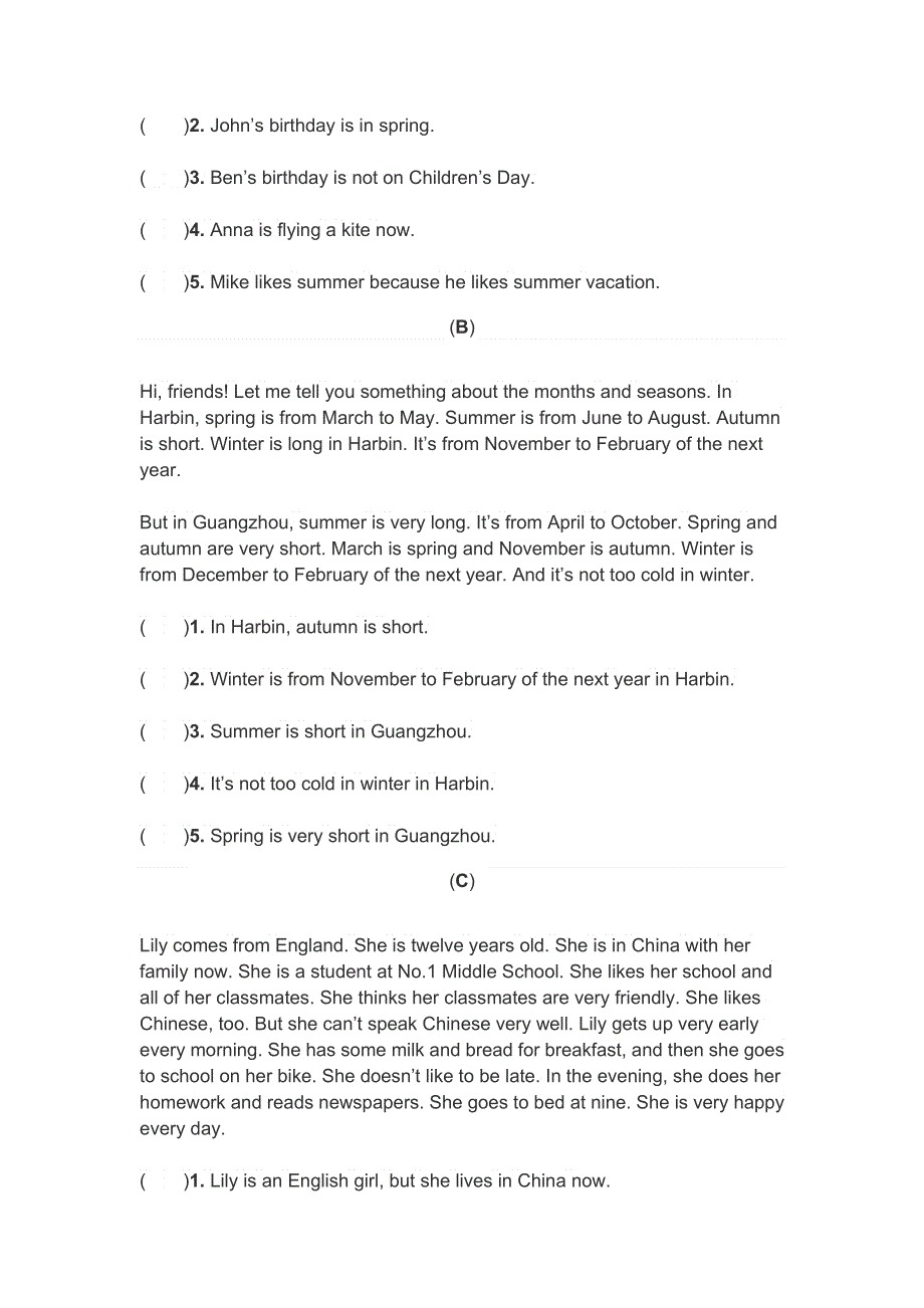 人教PEP版小学五年级英语下册《阅读理解》期末复习题及答案.docx_第2页