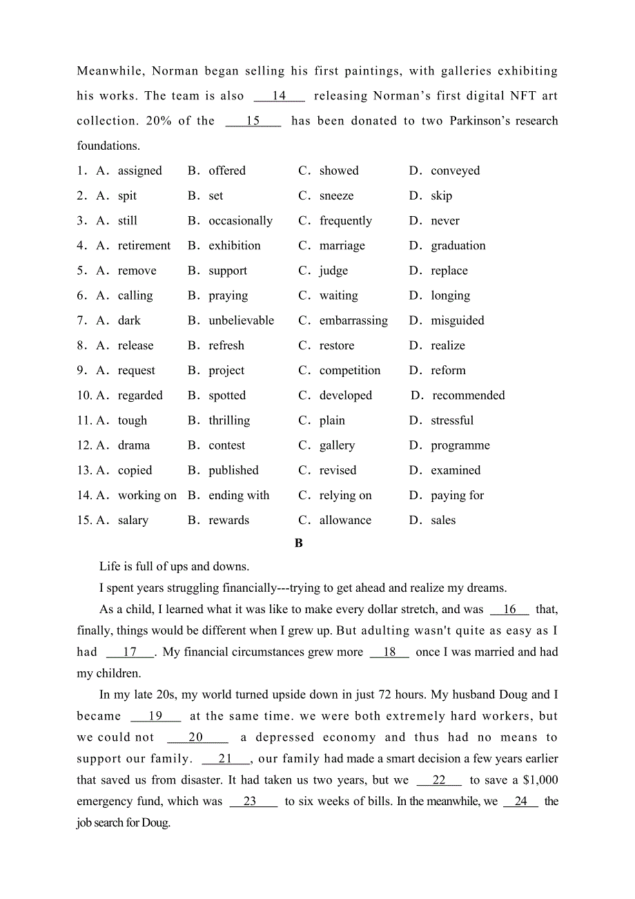 吉林省长春外国语学校2022-2023学年高二上学期1月期末英语试题 WORD版含答案.docx_第2页