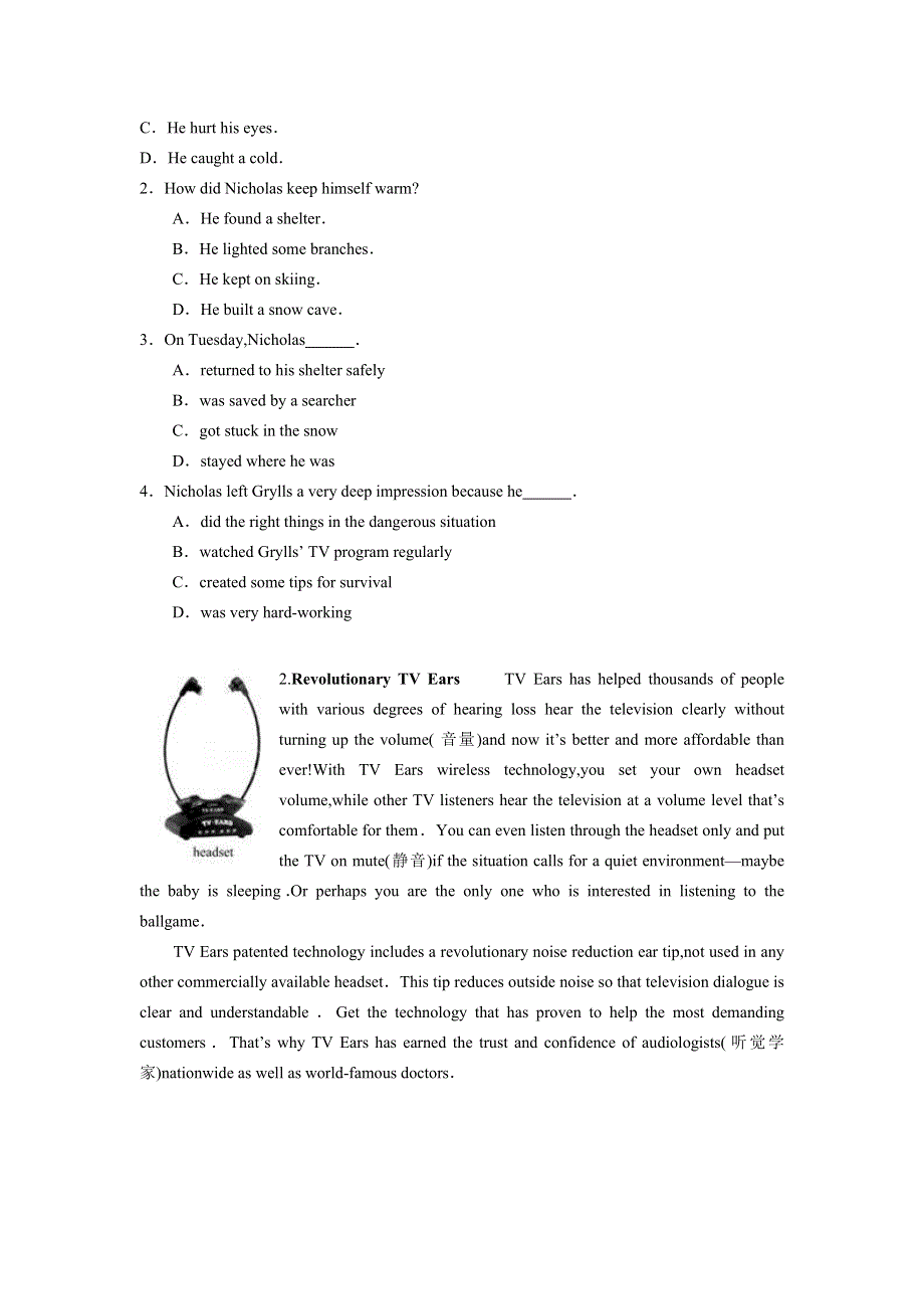 山东省临沂市蒙阴县第一中学2015-2016学年高二学优班10月模块测试英语试卷 WORD版含解析.doc_第2页