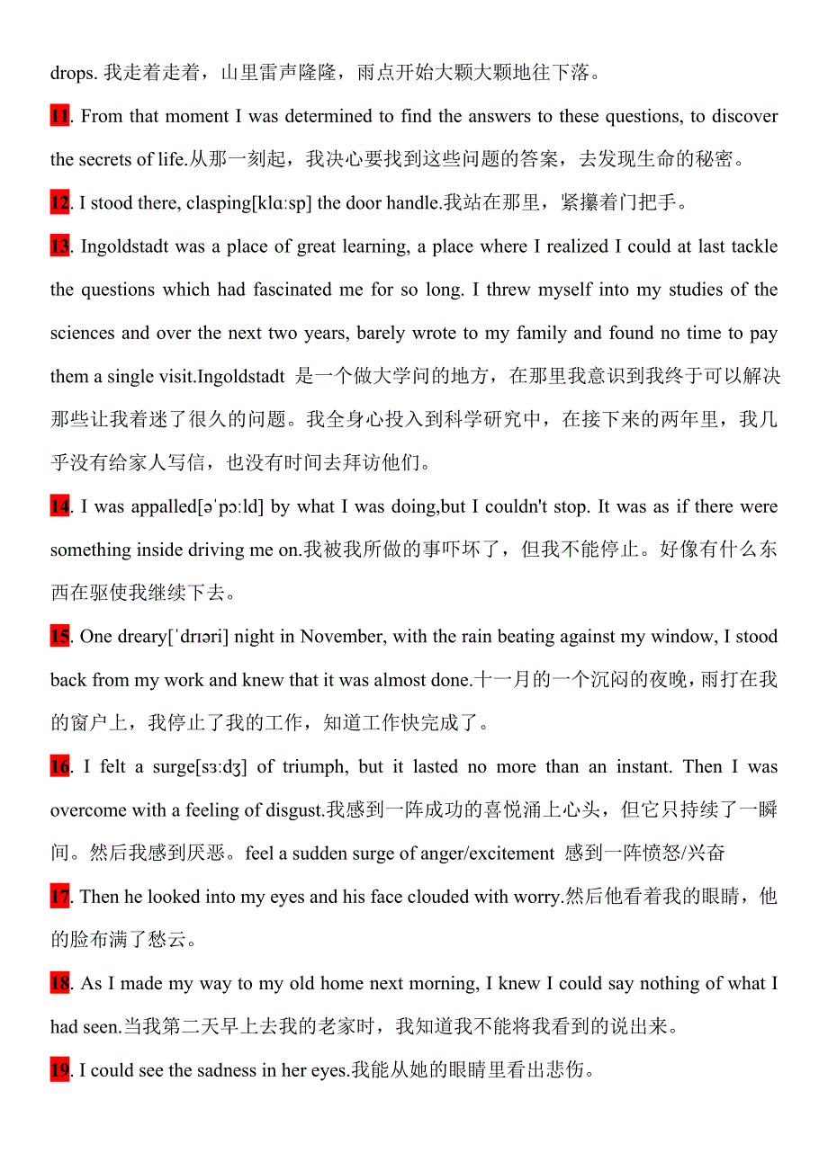 2021届新高考英语一轮复习：读后续写&素材整理（4） WORD版含答案.doc_第2页