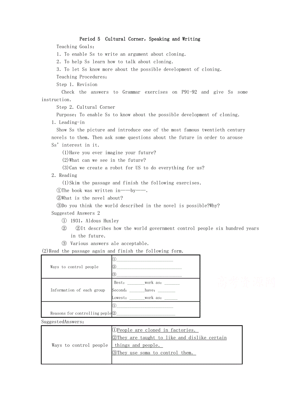 《教材全解》2014-2015学年高中英语外研版选修六教案：M5 PERIOD 5.doc_第1页