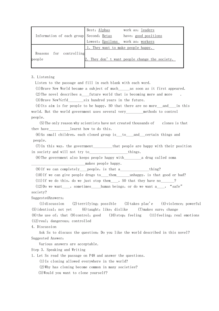 《教材全解》2014-2015学年高中英语外研版选修六教案：M5 PERIOD 5.doc_第2页