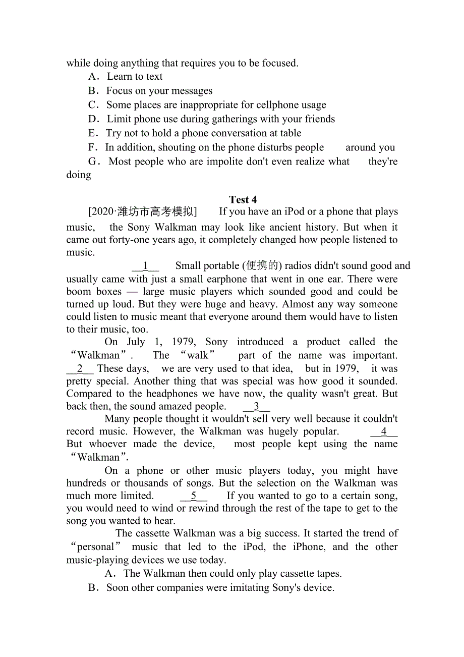 2021届新高考英语二轮专题复习 专题能力提升练十七　阅读七选五——段尾题 WORD版含答案.doc_第3页