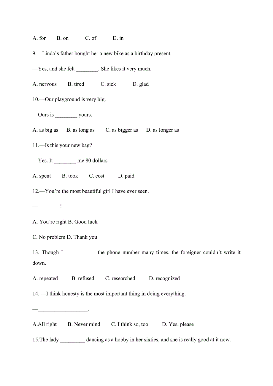 吉林省长春市第一五一中学2021届高三学业模拟考试英语试题（一 ） WORD版含答案.docx_第2页