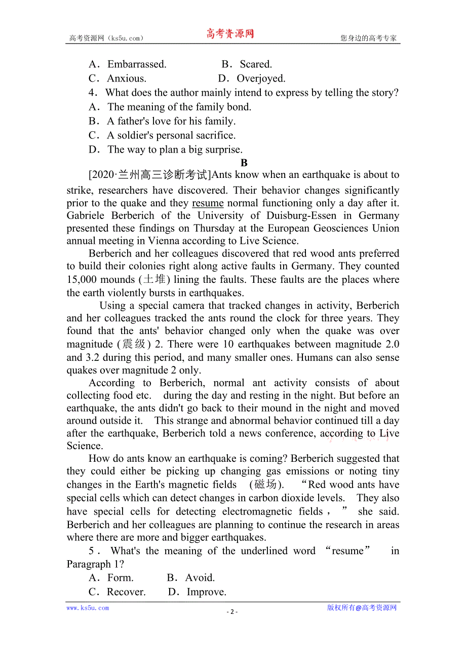 2021届新高考英语二轮专题复习 高考题型重组练（七） WORD版含答案.doc_第2页