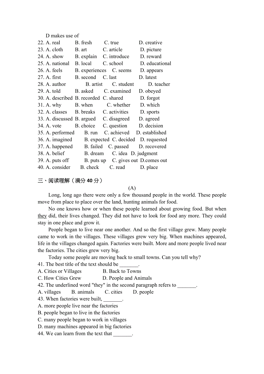 吉林省长春市第二十九中学2020-2021学年高二上学期第二学程考试英语（文）试卷 WORD版含答案.docx_第3页