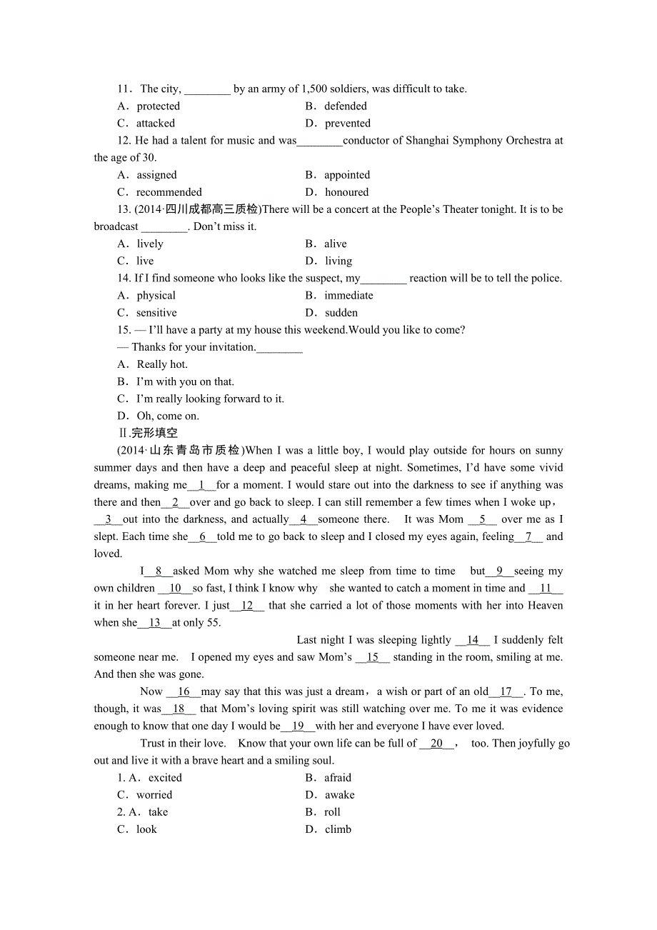 《优化方案》2015高考英语（外研版）总复习课后达标 选修7 MODULE 1　BASKETBALL.doc_第2页