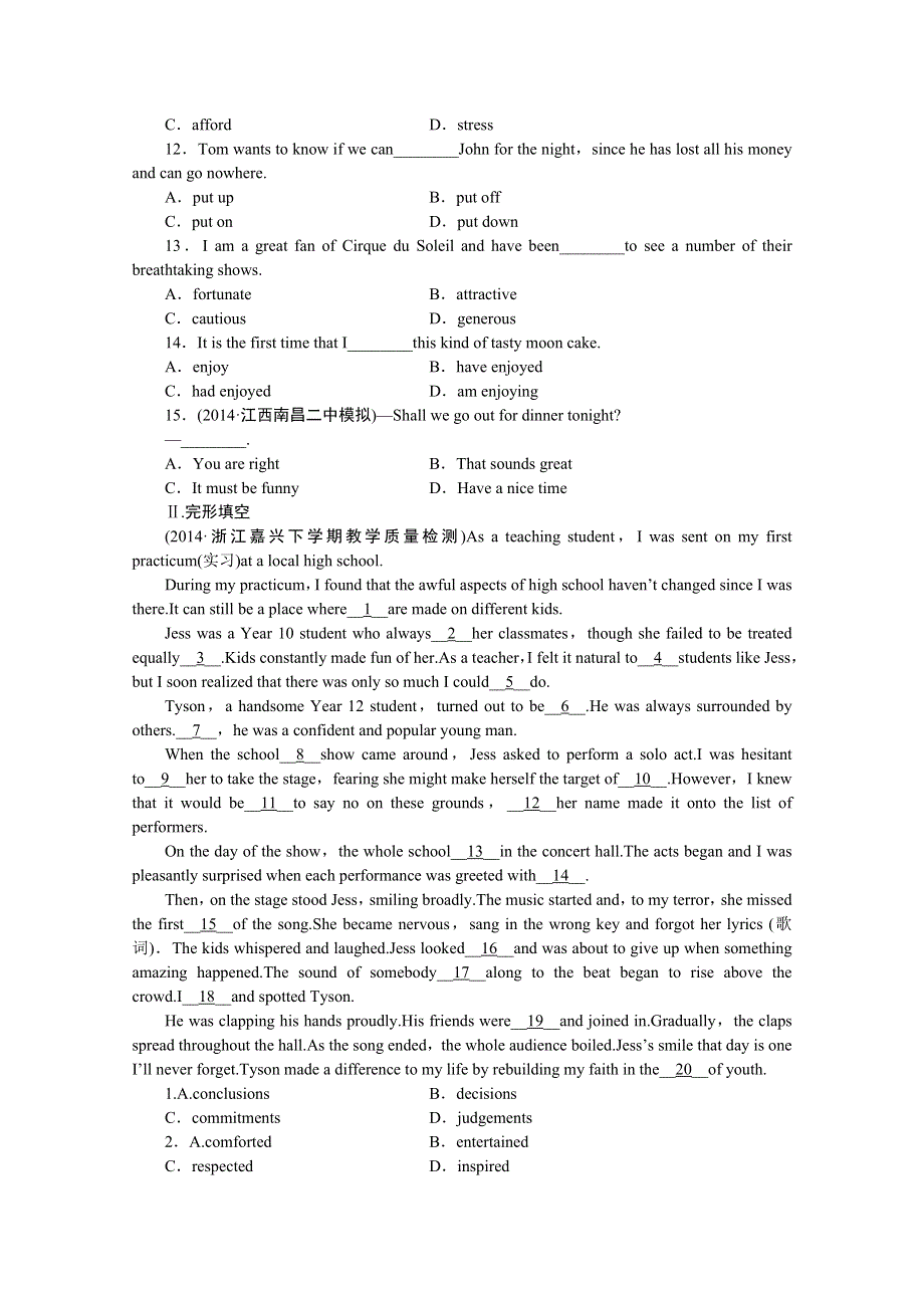 《优化方案》2015高考英语（外研版）总复习课后达标 必修1 MODULE 4　A SOCIAL SURVEY—MY NEIGHBOURHOOD.doc_第2页